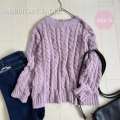 american eagle