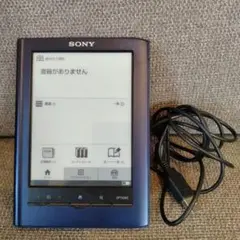 電子書籍リーダー本体 SONY DATADISKMAN 電子書籍リーダー本体 SONY DATADISKMAN Amazon | ソニー 電子