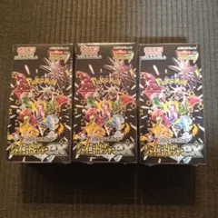 シャイニートレジャーex　新品未開封シュリンク付き