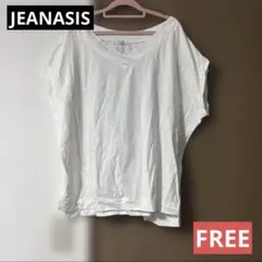 JEANASIS トップス　白　フリーサイズ