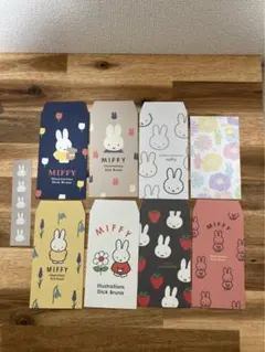 Item thumbnail for item 95e1ccdc-f9ef-47d2-8406-3835fcfdbbd2