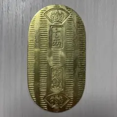 金錠 金塊 在銘 大清古銭 厚重 文鎮 金鳳祥 旧蔵 金塊金錠 嵐 開運 古