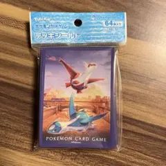 ポケモンカードゲーム デッキシールド ラティアス　　　ラティオスアシスト