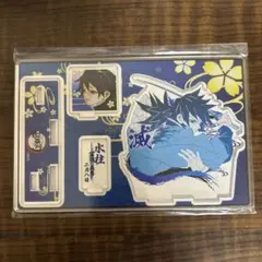 鬼滅の刃