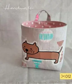 にゃねっと☻様 リクエスト 2点 まとめ商品