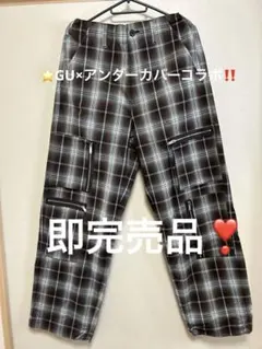 ⭐️新品、未使用‼️GU×アンダーカバーコラボチェック柄ジッパー付きパンツ