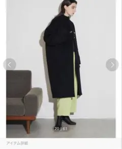 2025年最新】エレンディーク コート コクーンの人気アイテム - メルカリ