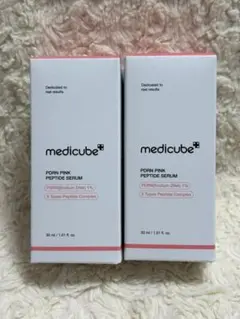 medicubeメディキューブ PDRNピンクアンプル 2点セット