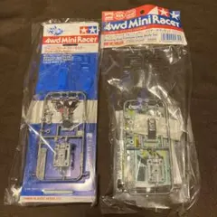 【ミニ四駆】ウィニングバードフォーミュラー　クリヤー　ボディセット2種