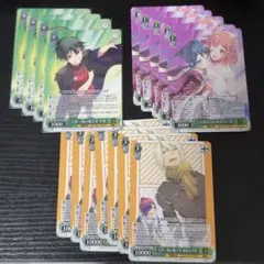 ヴァイス 電撃文庫30th はたらく魔王さま まとめ売り