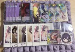 プロセカ　東雲絵名　カード