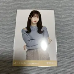 きよちゃん様 リクエスト 3点 まとめ商品