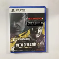 新品 メタル ギア ソリッド MASTER COLLECTION Vol.2