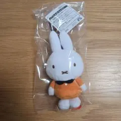 ミッフィー ぬいぐるみマスコット おばけといっしょ 新品未使用品です。