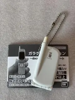 15aiko様 リクエスト 2点 まとめ商品