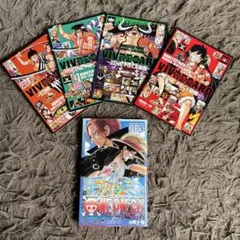 VIVRE CARD ～ONE PIECE図鑑～ BOOSTER PACK