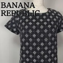 BANANA REPUBLIC 半袖　ワンピース　黒　レトロ　ブラック　タイト