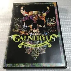 2025年最新】GALNERYUSの人気アイテム - メルカリ