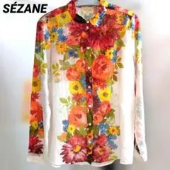 Item thumbnail for item d3f6538a-4507-4a72-8365-973402519e54