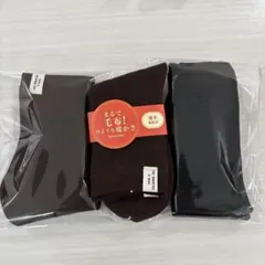 チュチュアンナ　まるで毛布！のような暖かさ　靴下