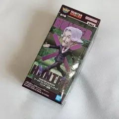 HUNTER×HUNTER ワーコレ ハンター試験 サトツ フィギュア