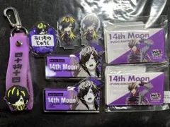 2026年最新】四十物十四 缶バッジの人気アイテム - メルカリ