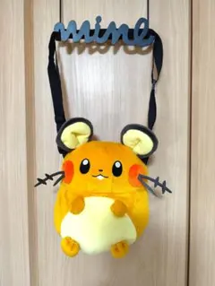 2026年最新】デデン ポシェットの人気アイテム - メルカリ