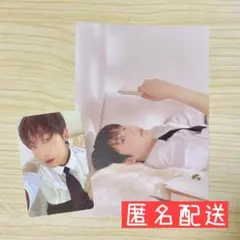 ENHYPEN ソヌ 2024 シーグリ トレカ ポストカード