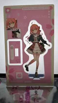 Item thumbnail for item 7d6be4ec-4c11-423b-b83b-c99d2b5096f0