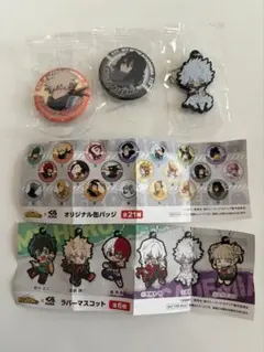 くら寿司　ヒロアカ　缶バッジ　ラバーマスコット