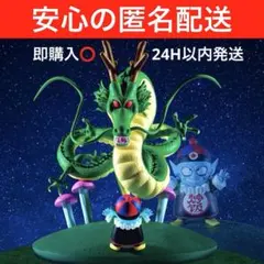 Item thumbnail for item 164808ed-f17d-4cda-a6f0-b3e6d109c625