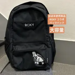 2025年最新】ROXY レディース リュック・バックパックの人気アイテム