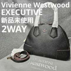 新品【ヴィヴィアンウエストウッド】EXECUTIVEヤスミンバッグ 黒 保存袋