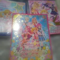 アイカツスターズ オフィシャルバインダー