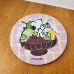 スヌーピー　コースター