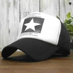 大澤孝宏様 リクエスト 2点 まとめ商品