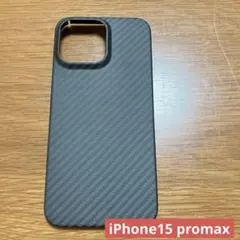 iPhone15 promaxスマホケース