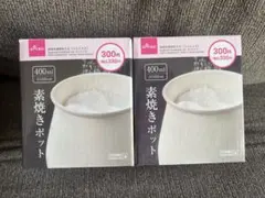 Item thumbnail for item 22cece9d-eacd-4e71-ba62-a2d53119eea4