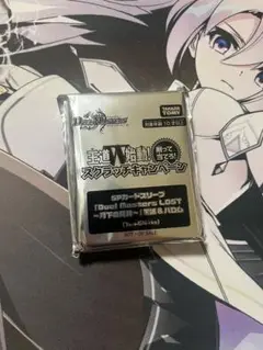 庵野水晶　スクラッチキャンペーン① アニウス@森ビ連合 on X: 