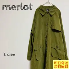 メルロー merlot シャツワンピース オリーブグリーン Lサイズ 1241
