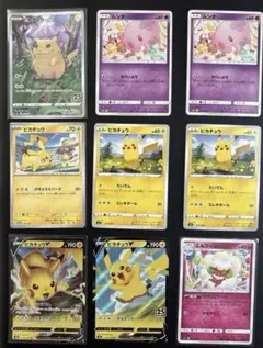 ポケモンカード 漫才ごっこピカチュウ サーナイト 計3枚セット - メルカリ