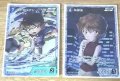 2026年最新】灰原哀 srの人気アイテム - メルカリ
