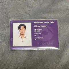 Kiramune star club継続特典 神谷浩史