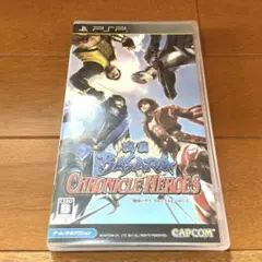 戦国BASARA クロニクルヒーローズ
