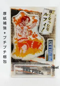 ワンピース　エース　バースデイ　ジオラマ　バースデー　アクスタ