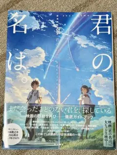 Item thumbnail for item bbd453d2-0829-4979-9e5d-fee612c7d8ca