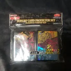 2026年最新】三幻神 スリーブの人気アイテム - メルカリ