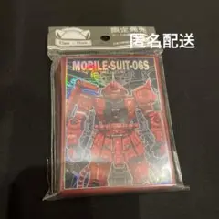 ガンダムカード　シャア専用ザクⅡ スリーブ　６０枚