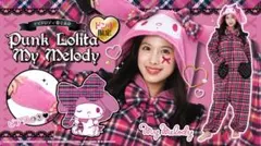Punk Lolita Kuromi 2025 Sanrio マイメロ着ぐるみ