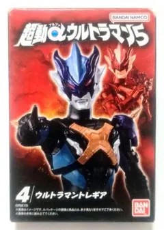 Item thumbnail for item ce1edbc5-1122-4bb7-b8d7-27c3c2d5757f